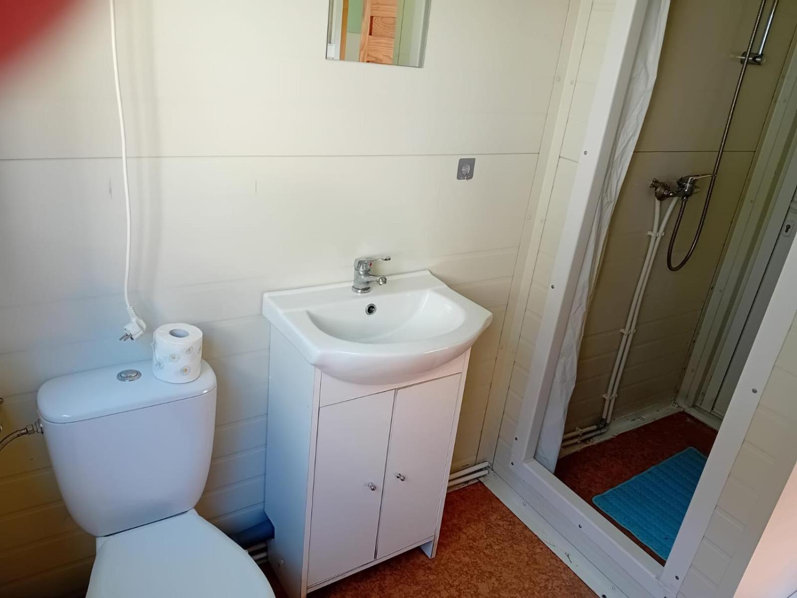 1 Holiday home